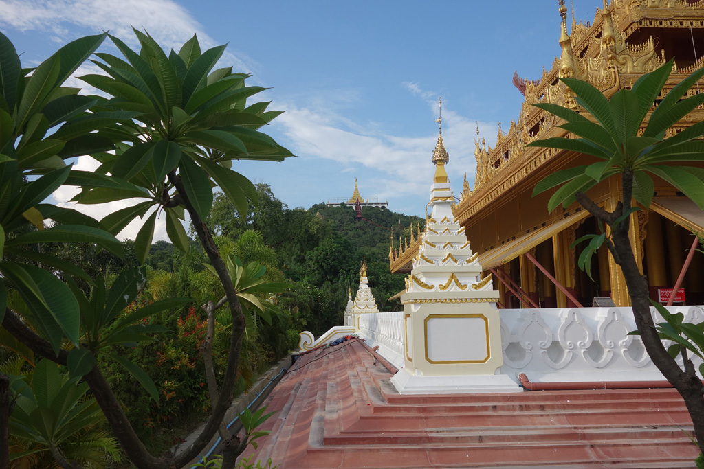 Kyauk Taw Ghy Pagoda