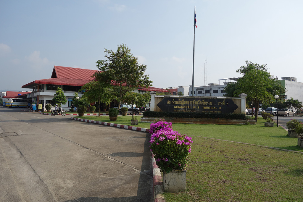 Bus Terminal II - Chiang Rai