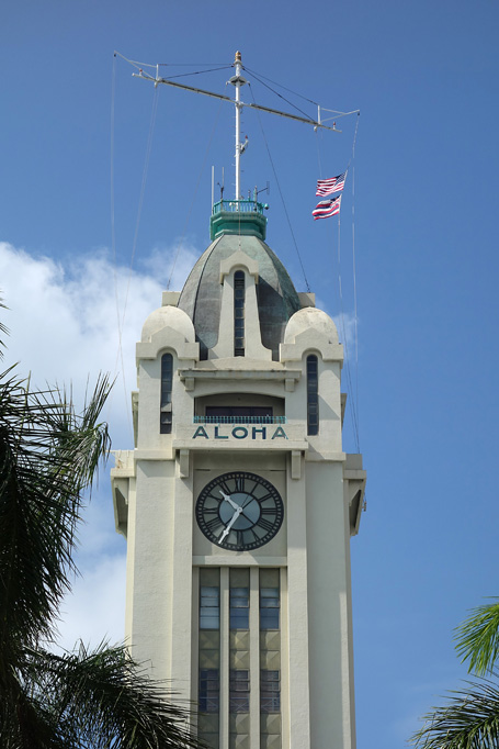 Aloha Tower  - Honolulu