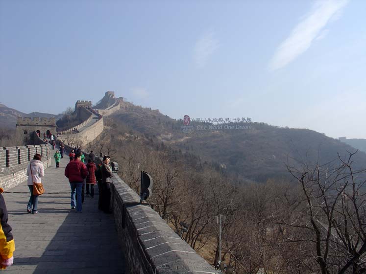 Große Mauer bei Peking