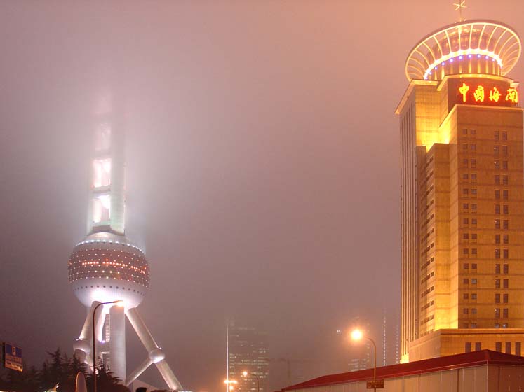 Tv Tower im Nebel - Shanghai