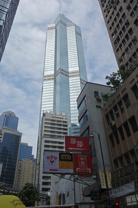 The Center - Hongkong