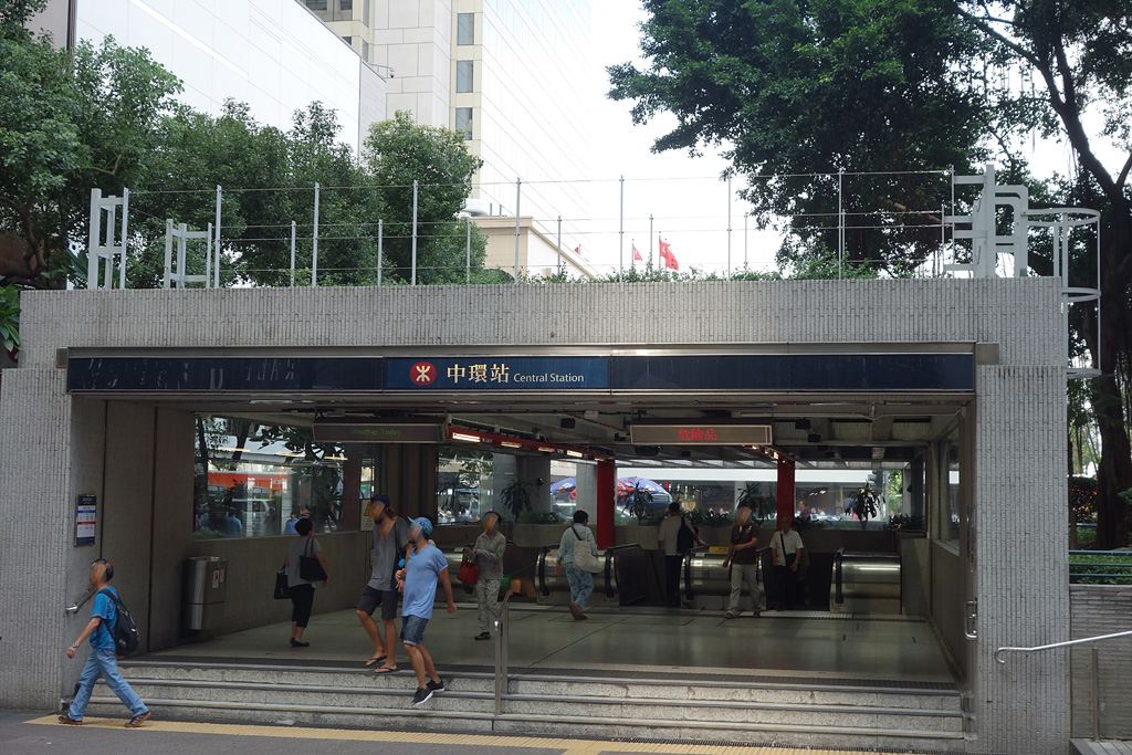 Central Station - Hongkong