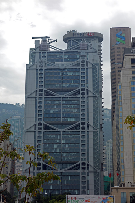 HSBC Gebäude - Hongkong