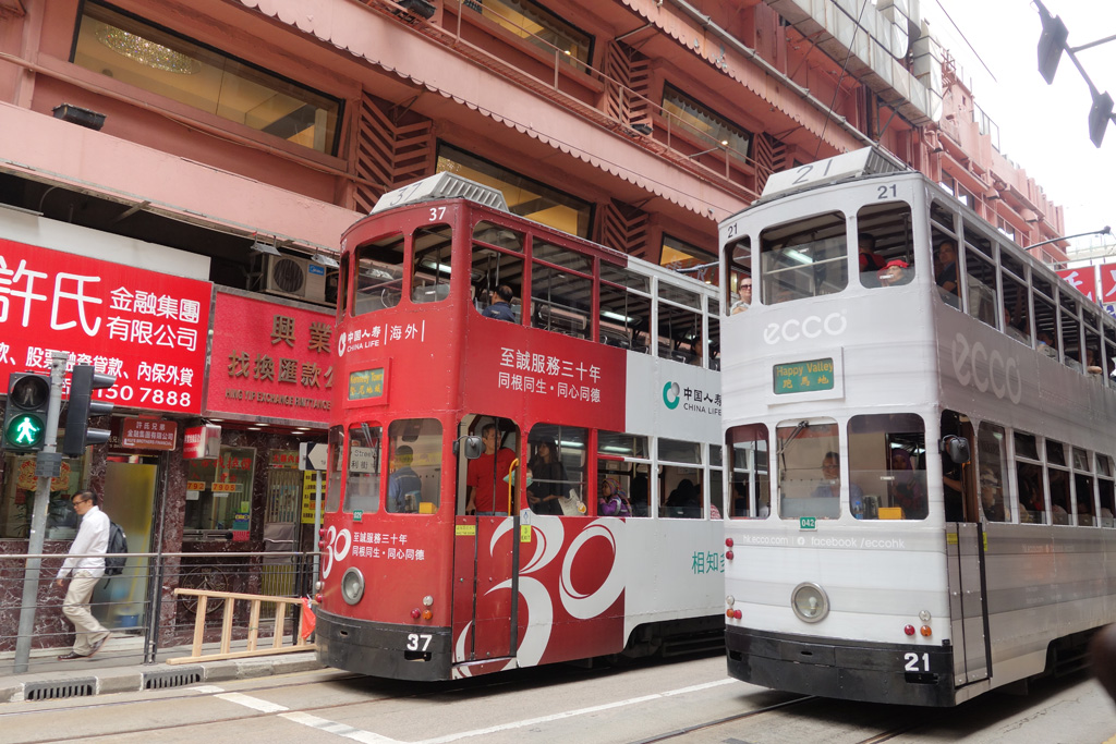 Hongkong Tramways