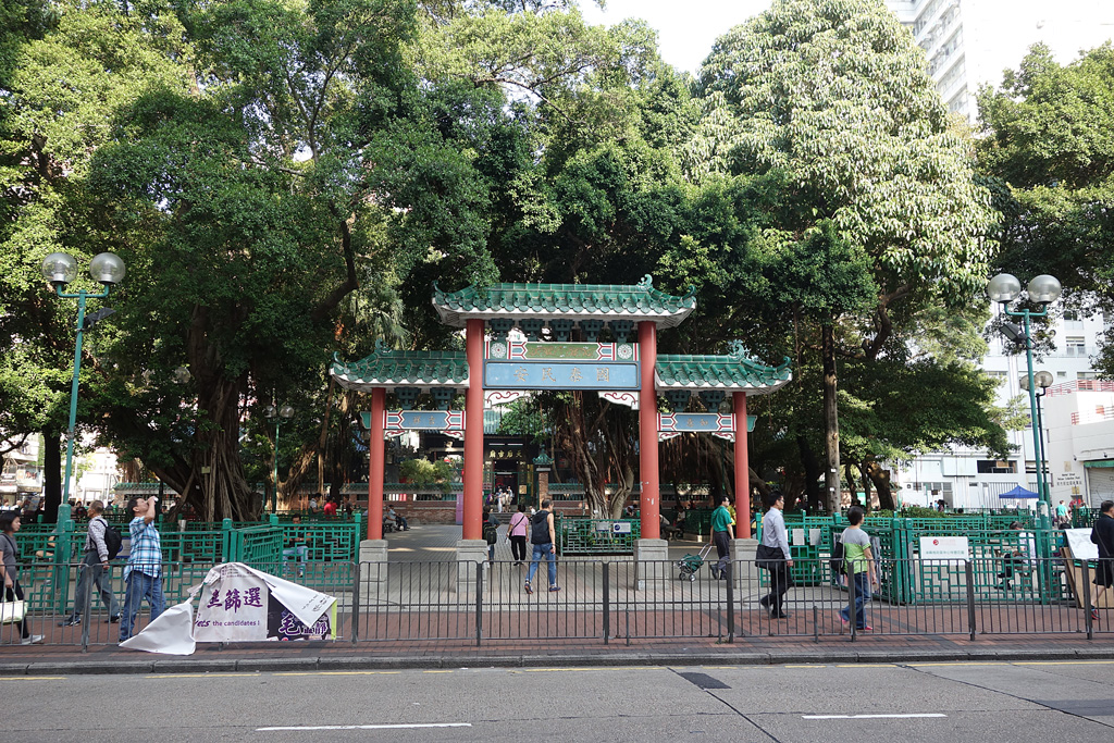 Tin Hau Temple - Kowloon