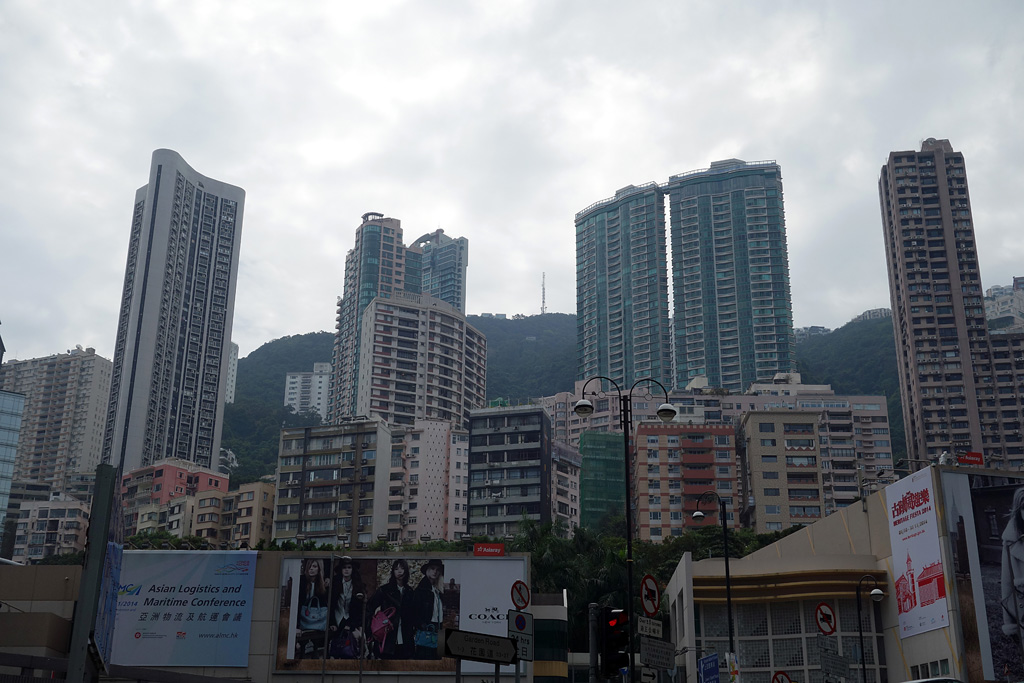 Skyline - Hongkong