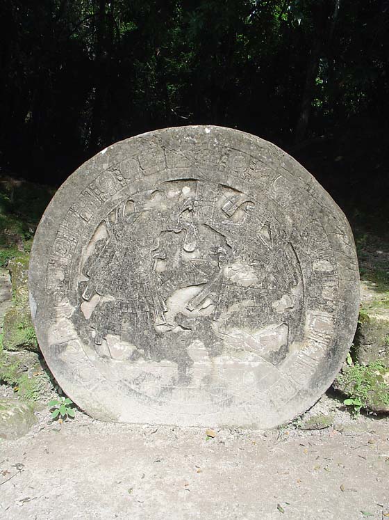 Altar V - Tikal