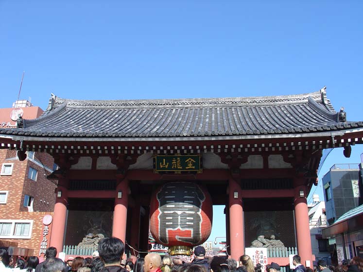 Senso-ji Tempel - Kaminarimon - Thunder Gate