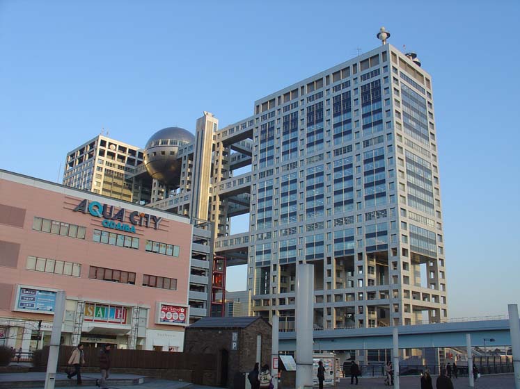 Gebäude Fuji-TV