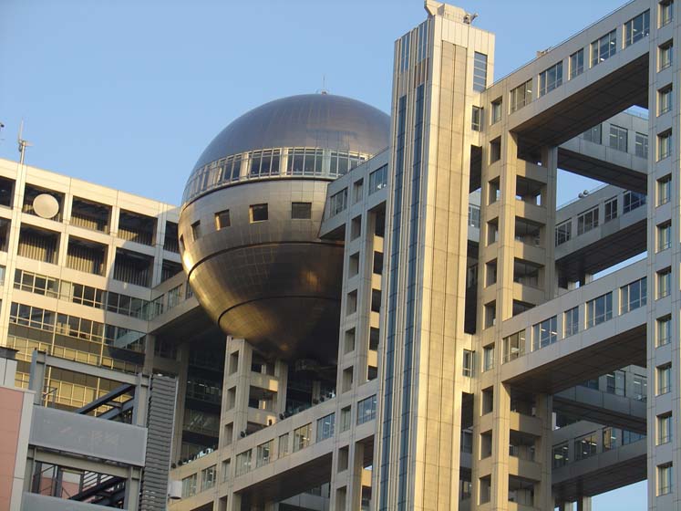 Gebäude Fuji-TV