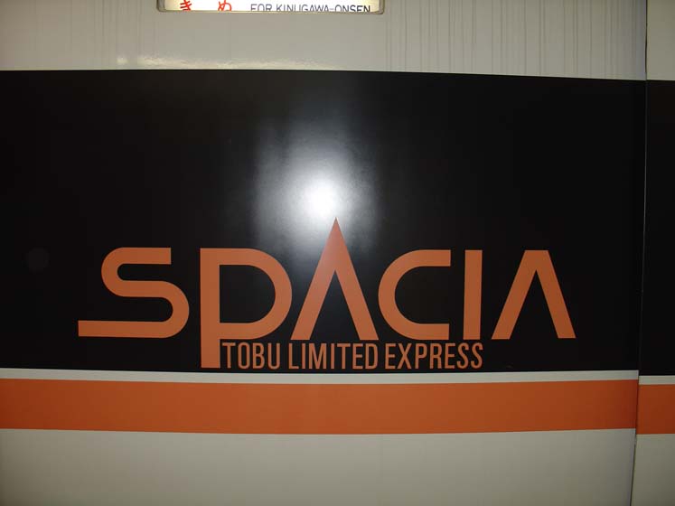 Tobu Express
