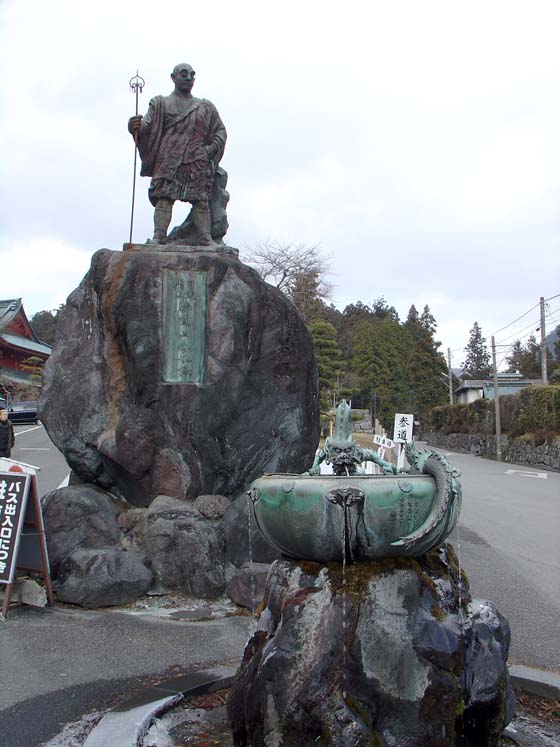 Shodo Shonin-Statue