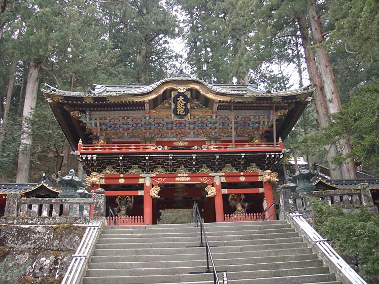 Taiyuin Mausoleum - Nitenmon Gate