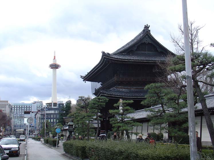 Blick auf Kyoto Tower