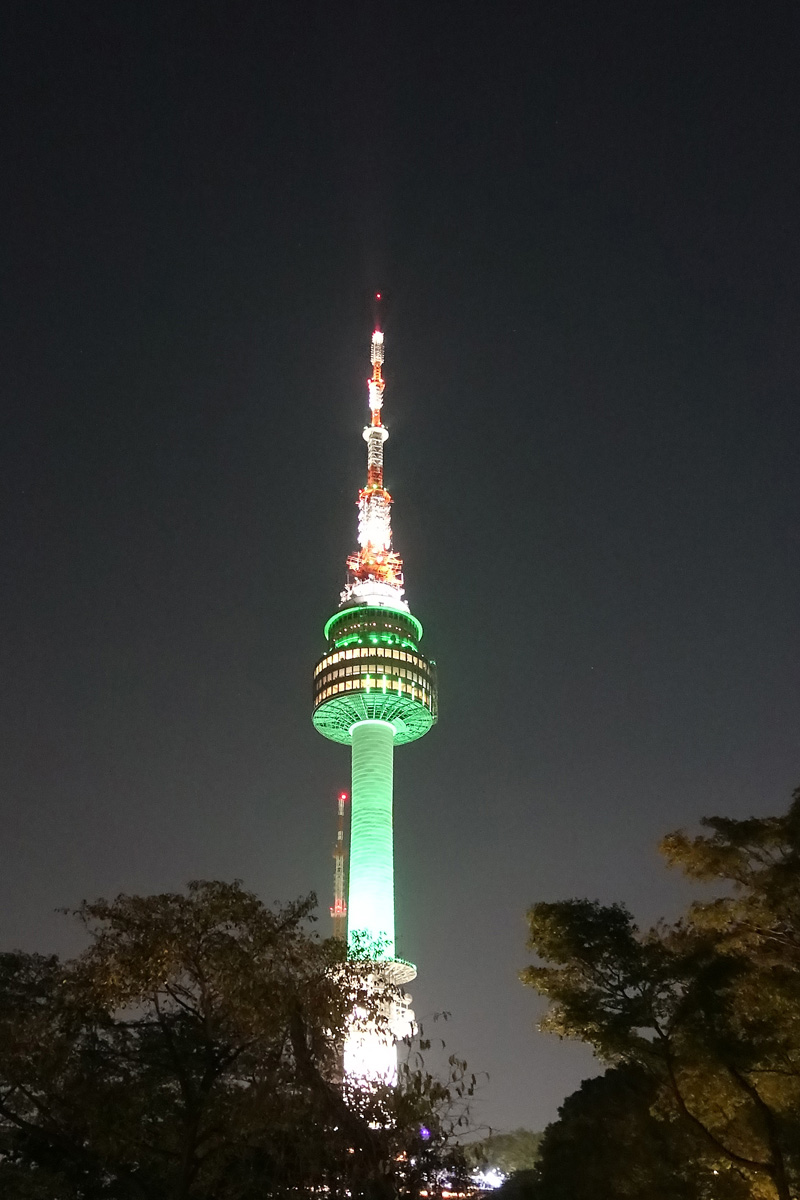 N Seoul Tower - Seoul TV-Tower