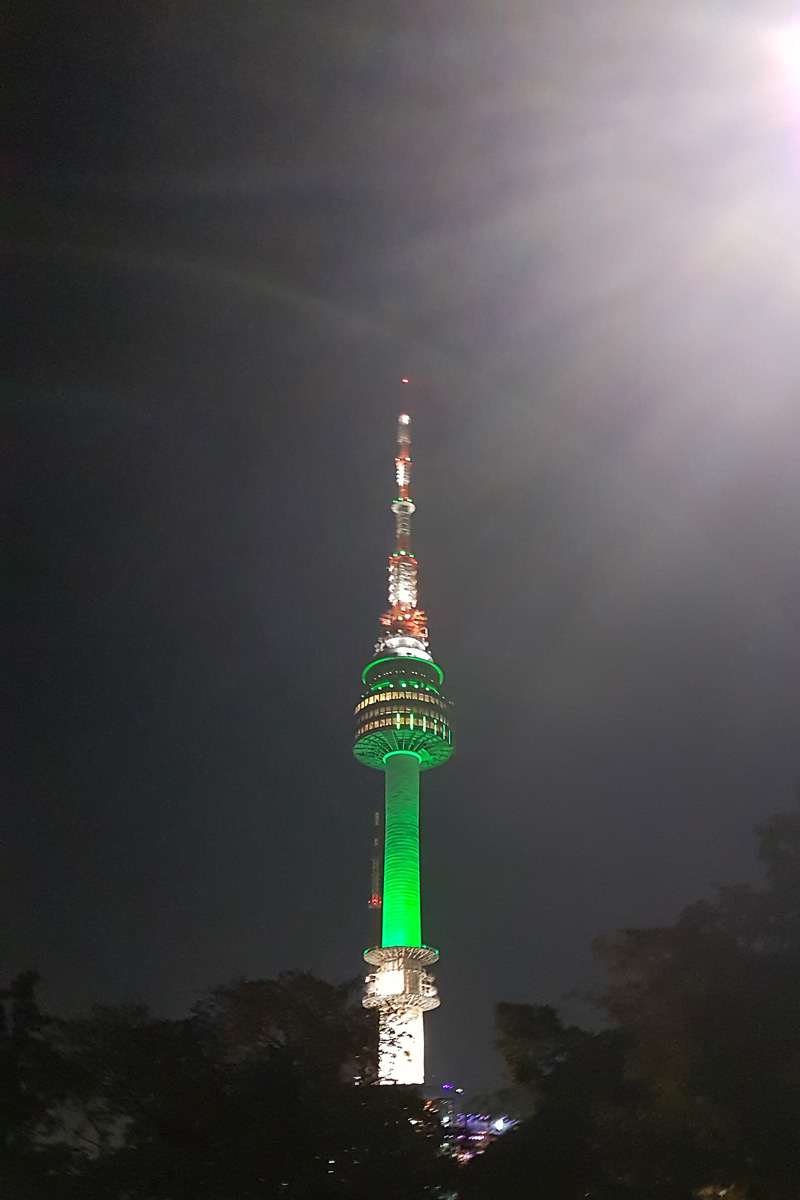  N Seoul Tower - Seoul TV-Tower 