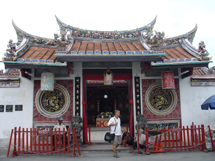 Cheng Hoon Teng Tempel - Malakka / Melaka
