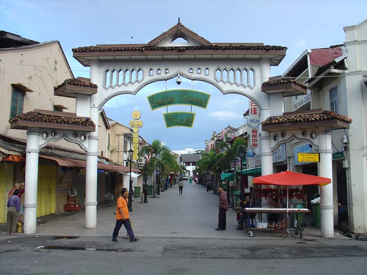 Fußgängerzone Kuching