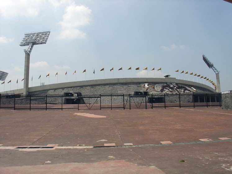 Estadio Olímpico - Mexiko Stadt -  La Ciudad de México