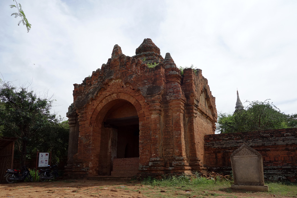 Nagayon Temple