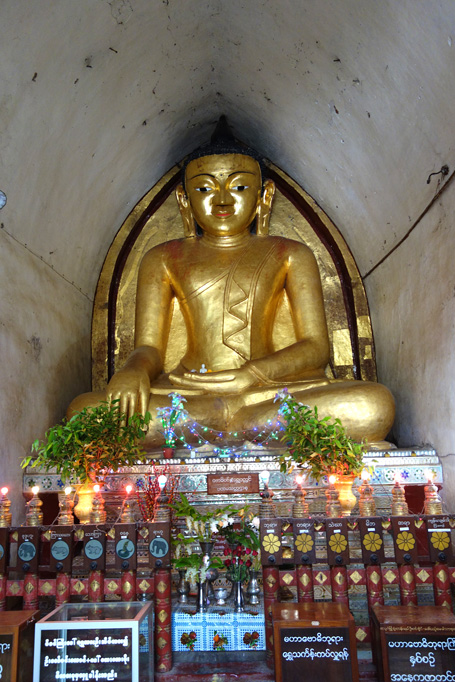 Mahabodhi Tempel