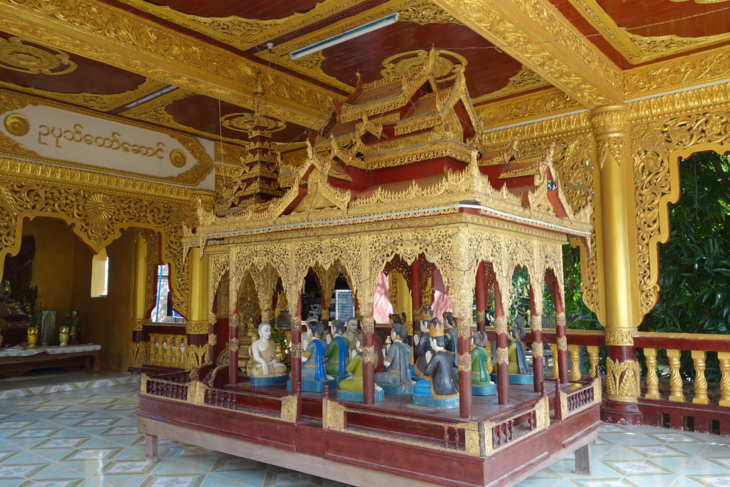 Myazedi Pagoda