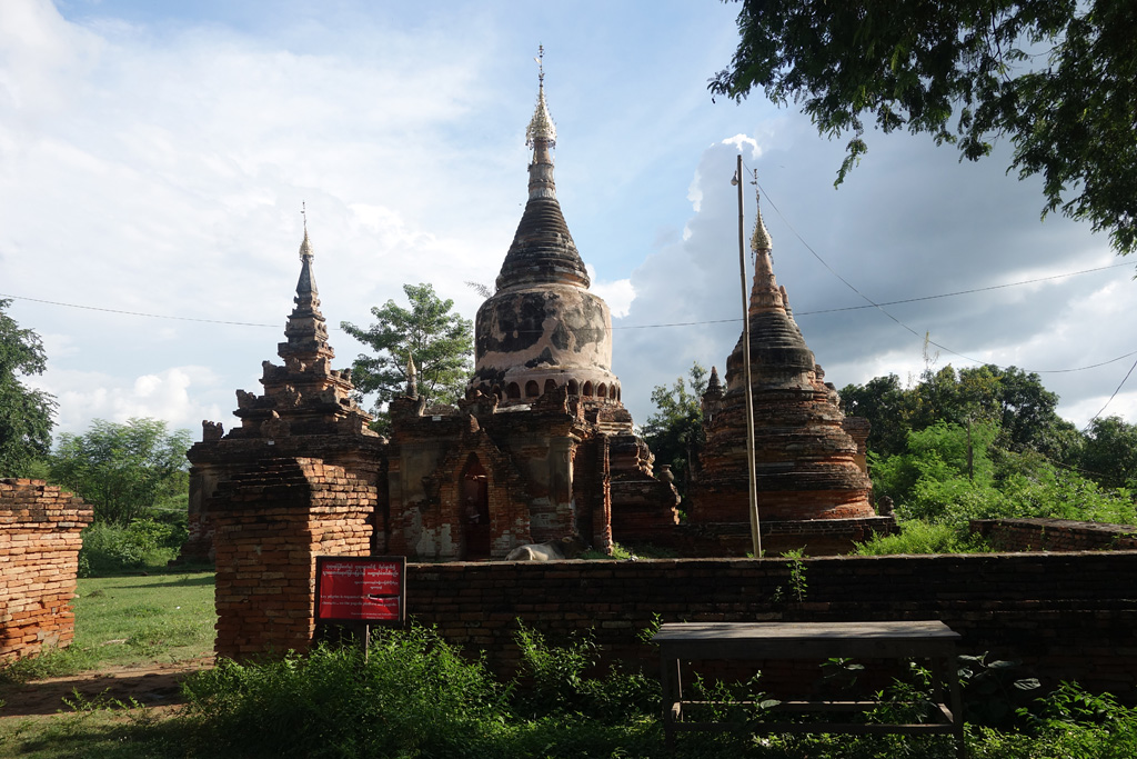 Daw Gyan Pagoda Complex