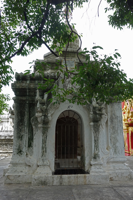Stupa - Ahtumashi Monestery