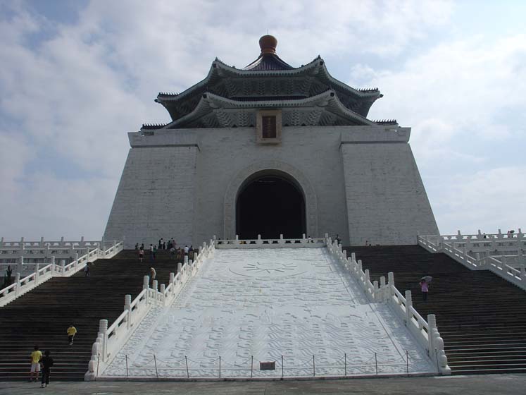 Chiang Kai-shek Gedenkhalle