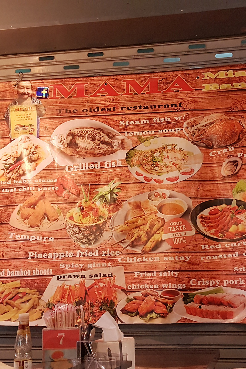 Mama Restaurant - Bangkok