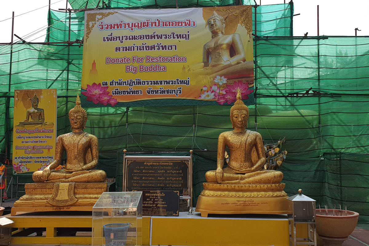 Big Buddha Tempel - Wat Phra Yai - Pattaya